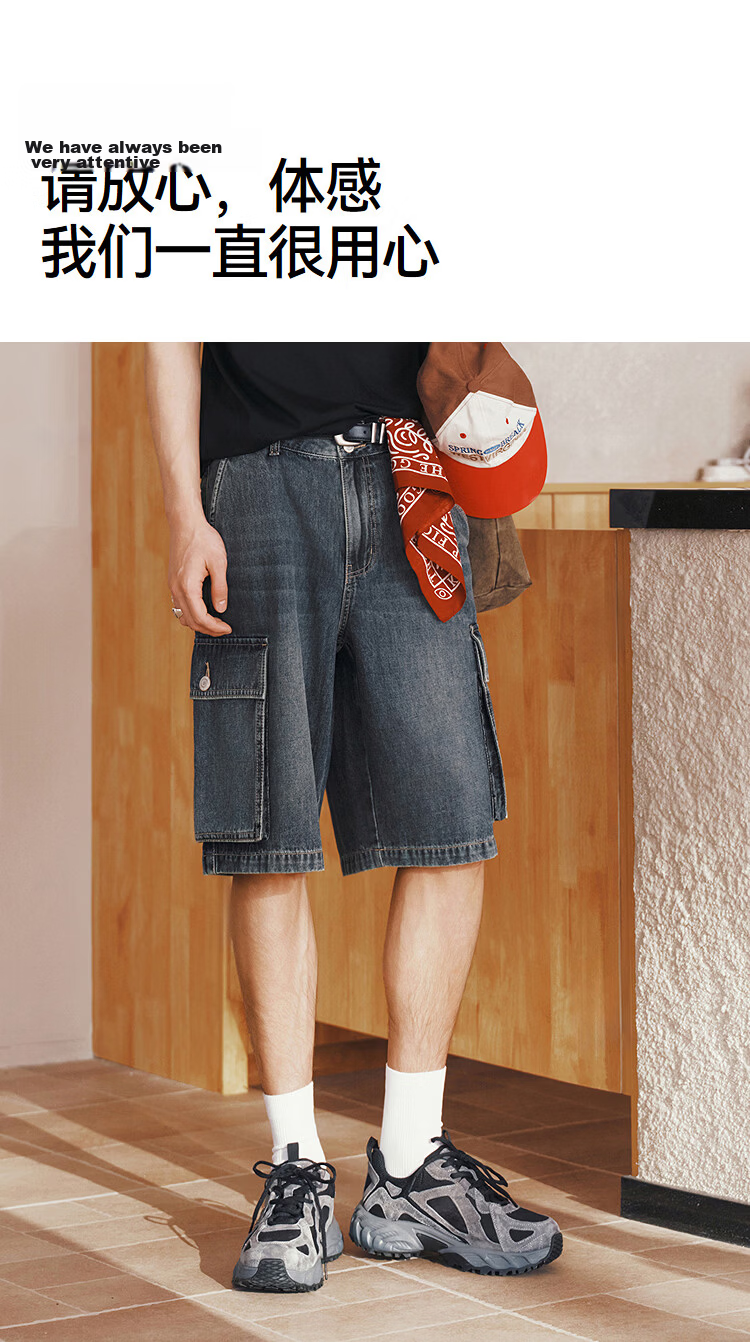 Semir Men's Summer Cool Cargo Denim Shorts 2026 Loose Vintage Washed Shorts 109326122103 11
