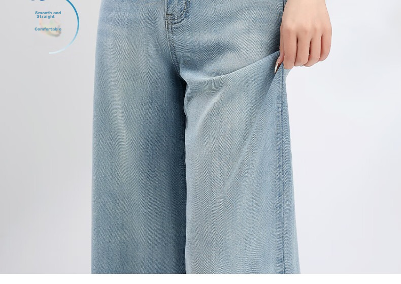 Rommon Tencel 100% Lyocell Denim Jeans Women Summer Draped Loose Ice Silk Slim Wide-Leg Pants Light Blue L 4