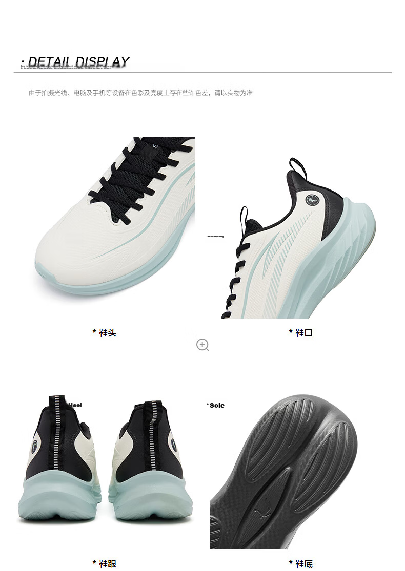 Jordan Yueyu Waterproof Fleece-Lined Leather Sports Shoes Men's Outdoor Commuting Shock-Absorbing Running Shoes for Rainy Days 38