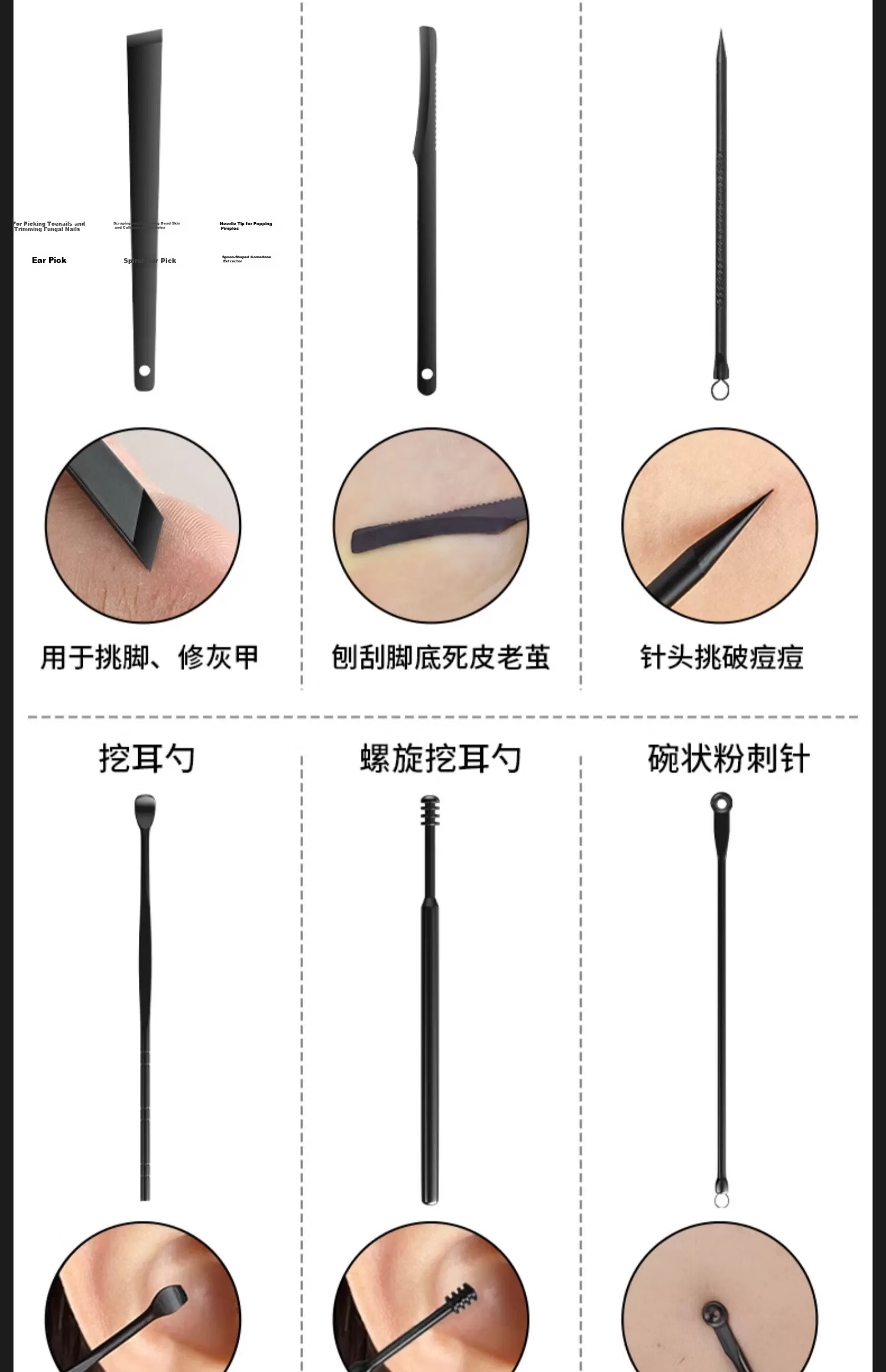 Xiaotianlai Stainless Steel Nail Clipper Set Complete Pedicure Tool Kit Nail Clippers and Cutters 23
