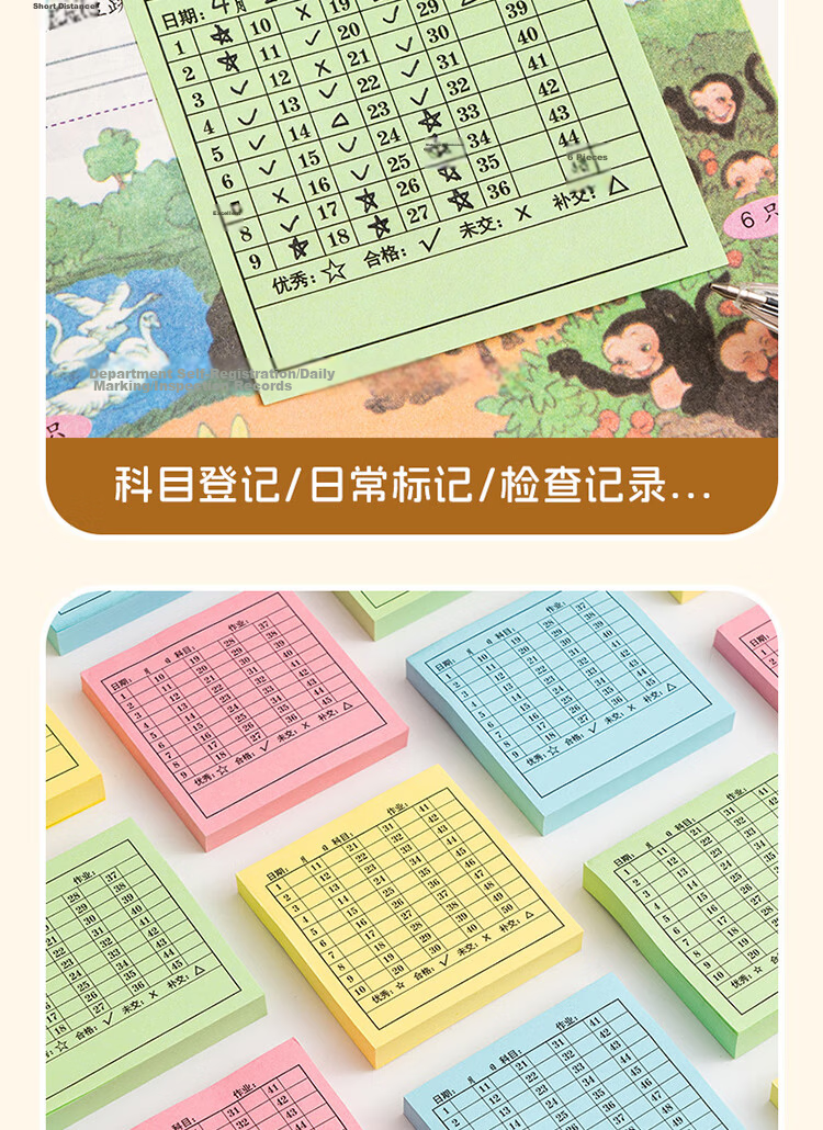 Yuhe Landscape Oil Painting 3D Sticky Notes, High-Quality Journal Notepad with Adhesive Labels, Memo Pads for Students, Japanese-Style Notebook, Reminder Pad, 4-Pack Set, 5199 3