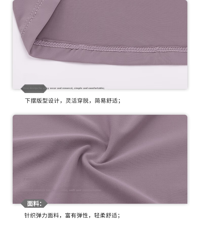 361° Women's Short-Sleeve Summer Clothing, New Cool-Touch T-Shirt, Sun Protection Shirt, Ice Silk Sports Running Top, 662524116-6 56