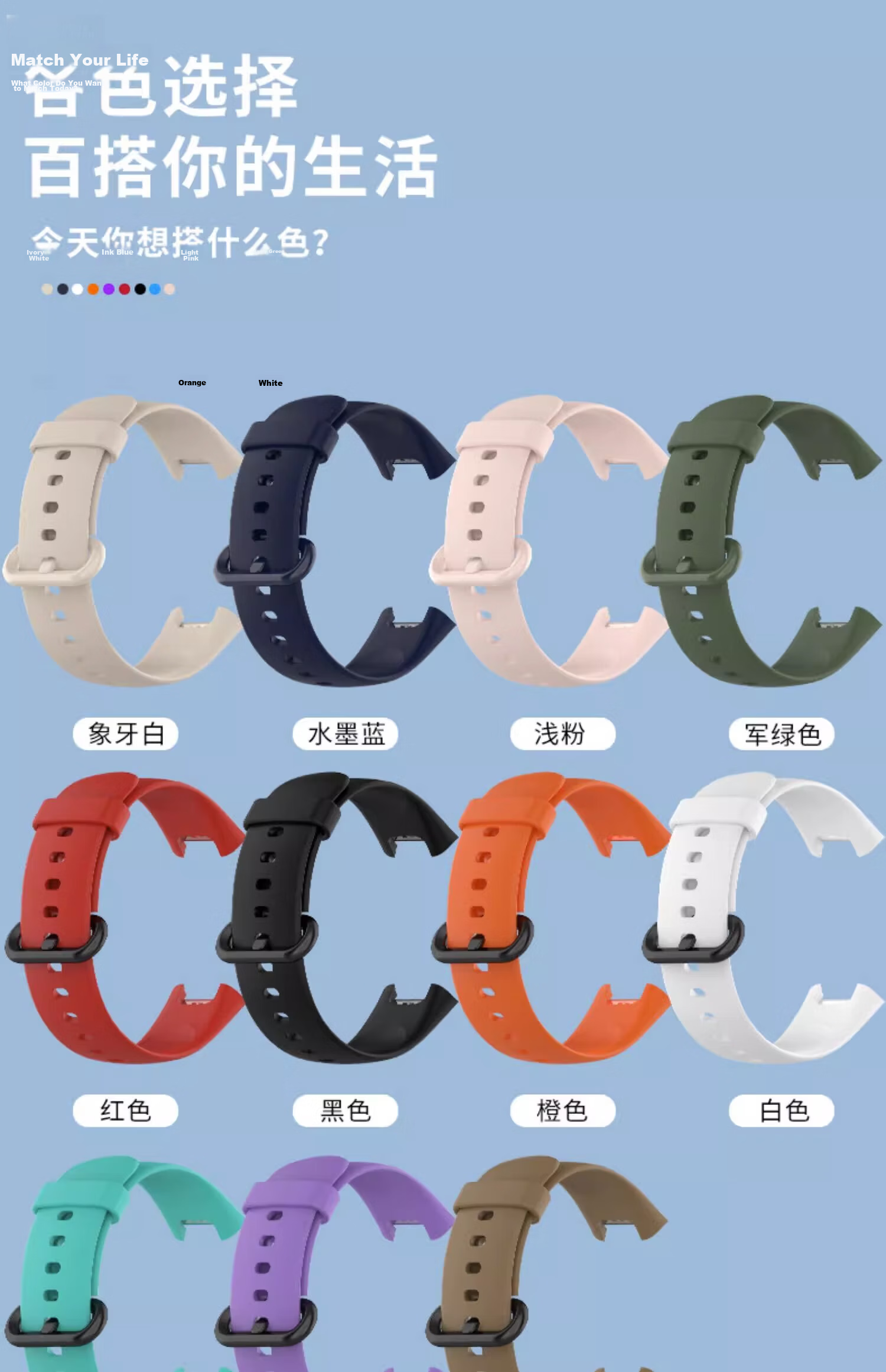 Xuanyi [Two Pieces of Premium] Xiaomi Redmi Watch6 Protective Film And Case, Redmi Watch5 ESIM Non-Tempered Glass Film, Redmi 5 Protective Cover, Full Coverage Watch Film 8