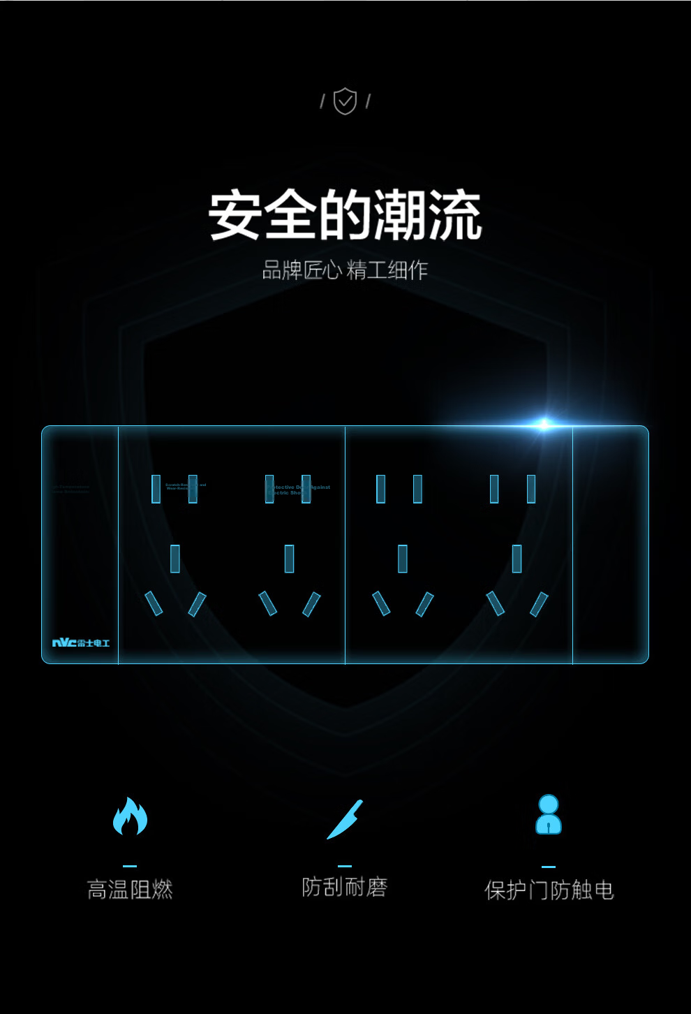 NVCleishidiangong Switch Socket, Single-Pole Single-Control Ten-Hole Socket, Multifunctional 118-Type Concealed Socket, Champagne Gold 6