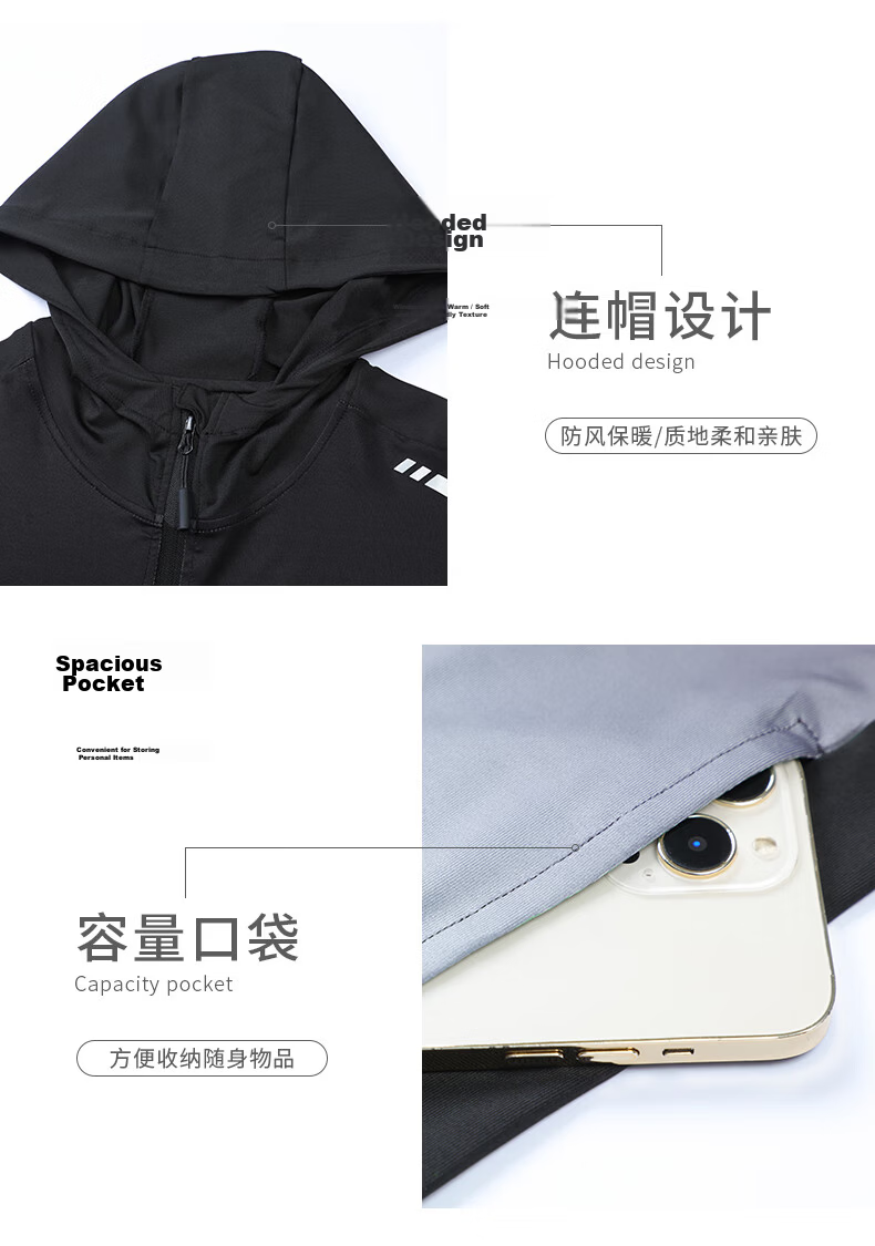 BURUITE Men's Running Sports Set Basketball Badminton Fitness Quick-Dry High-Elastic Training Morning Running Compression Shirt 16