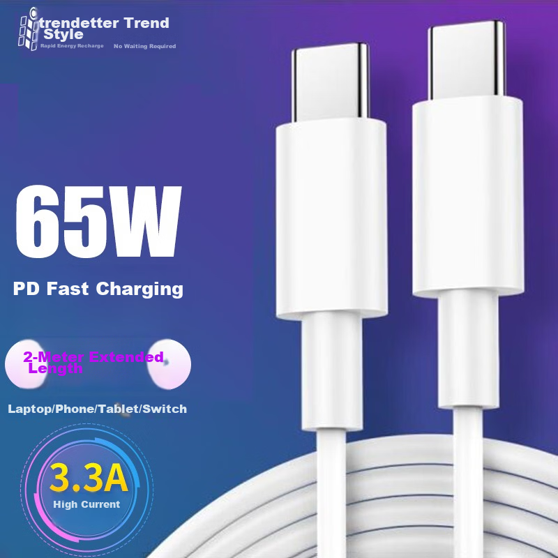 Trendsetter Compatible HP Laptop Charger Power Cable 65W 100W for EliteBook 66 3rd-6th Gen / 820 830 840 / Star 14 15 Computer Power Cord