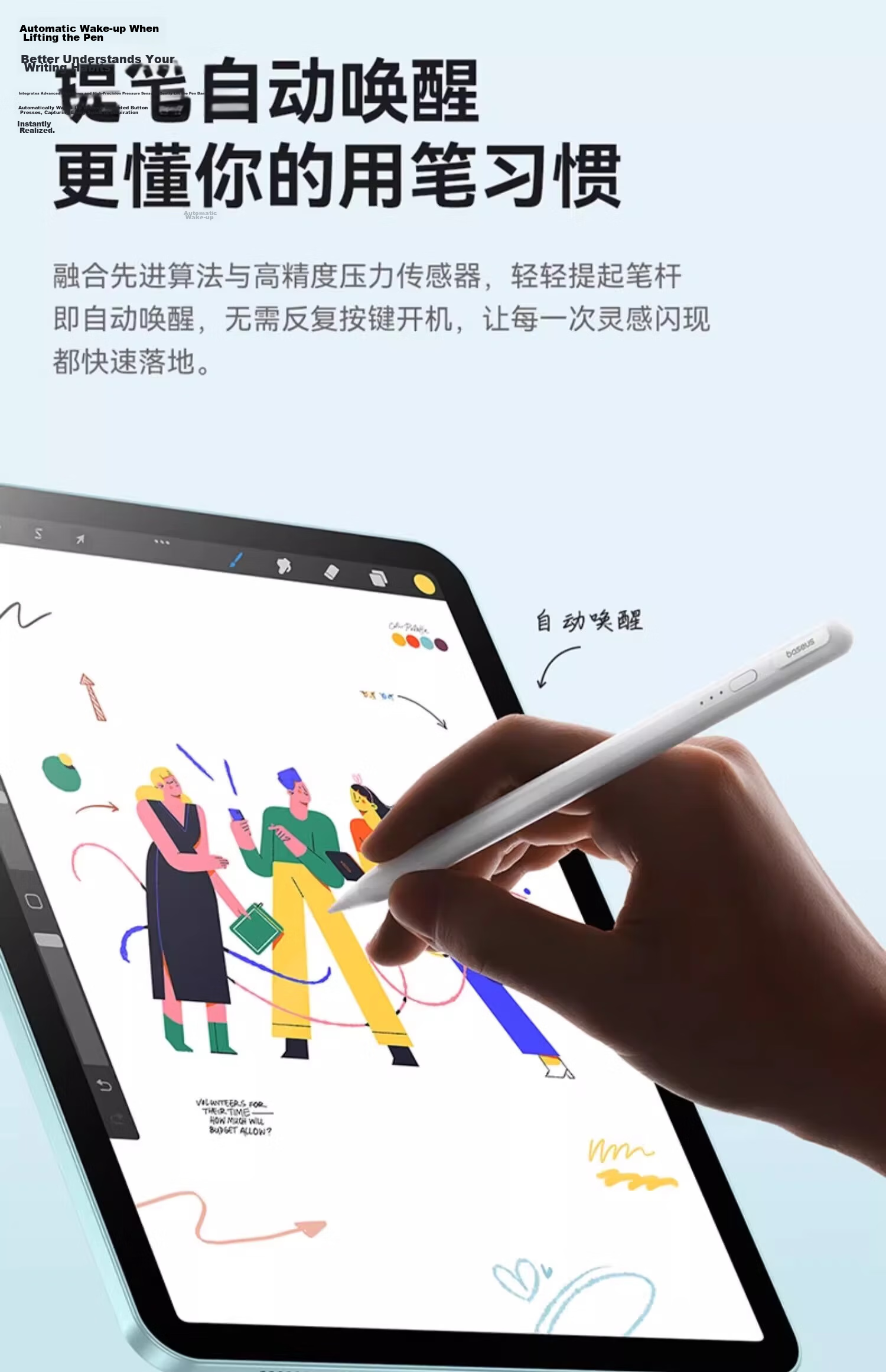Baseus Capacitive Stylus Pen for iPad Apple Pencil [Light Display Fast Charging] Compatible with 2026 Pro/Air/Mini/iPad 11 Touchscreen Handwriting Pen Apple Pencil 2nd Generation 12