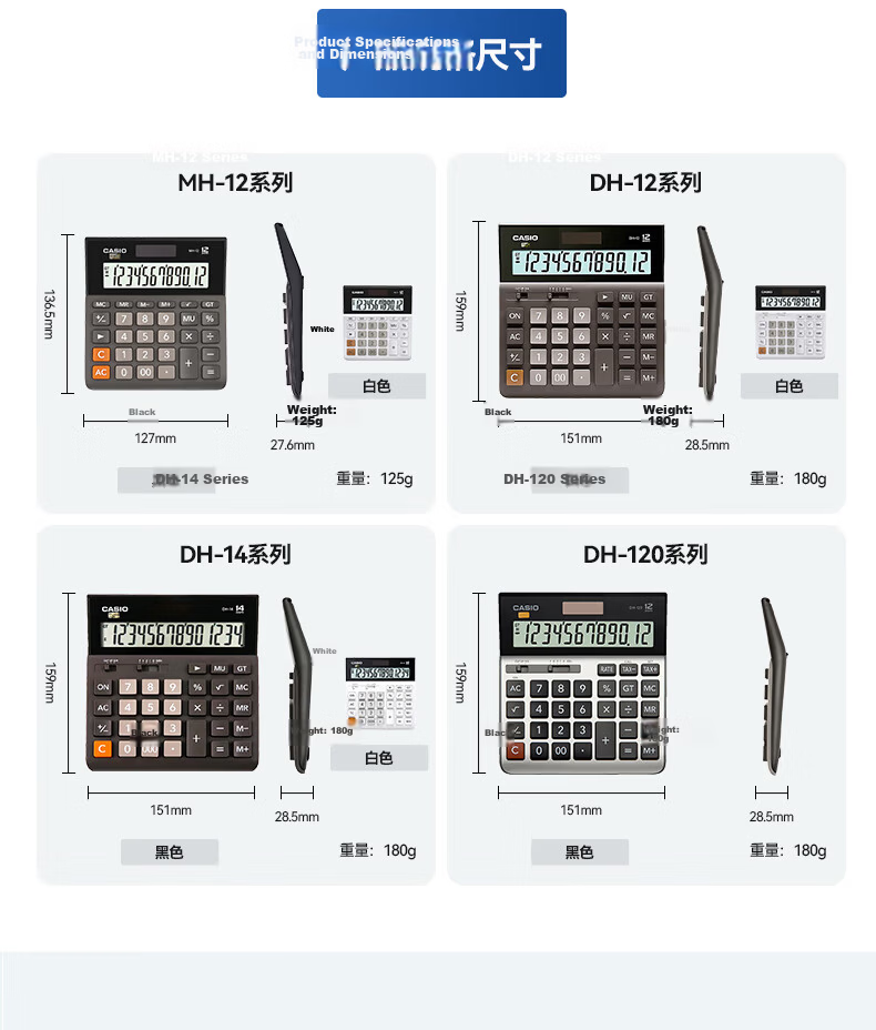 Casio MH-12 Compact 12-Digit Dual Power Desktop Office Ultra-Wide Calculator, Black Professional Calculation Series 8