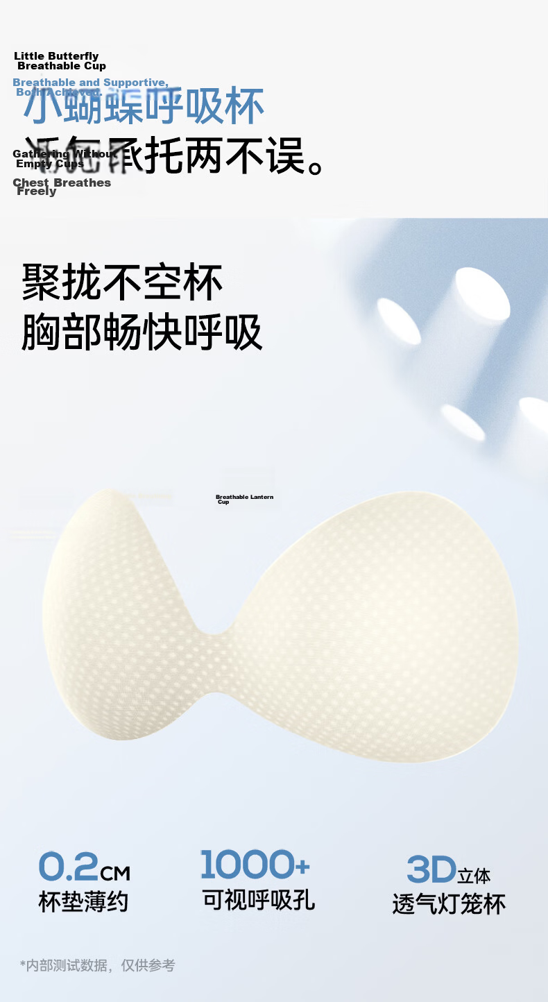 Herbal Original Color Camisole Bra Women's Seamless Invisible Back Support Innerwear Outerwear Tube Top Base Layer 2026 Summer Edition 19