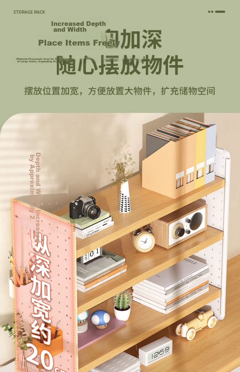 XIAOJIANGCAI Desktop Storage Rack, Office Desk Bookshelf, Simple Multi-Layer Desk Organizer for Students, Three-Tier Pegboard Cabinet, 60cm 12