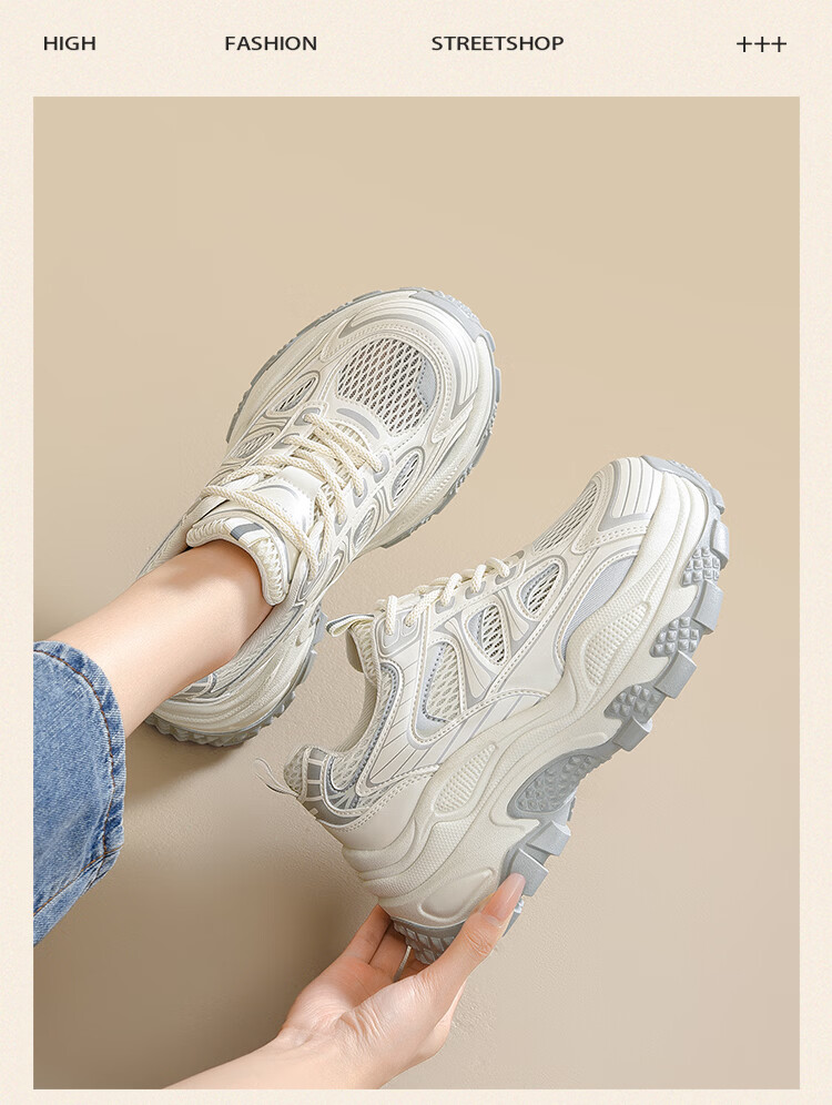 ZHR Women's Dad Sneakers 2026 Spring Autumn New 7CM Thick Sole Lightweight Non-Slip Sports Shoes Beige Size 37 17