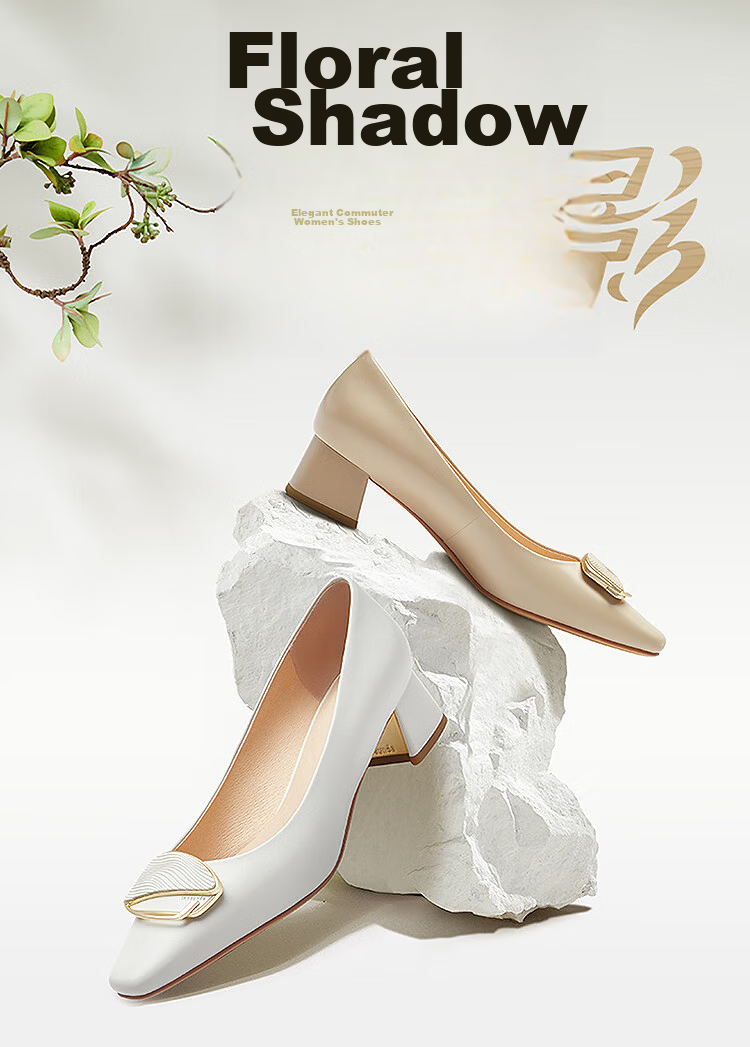 Le Saunda 2026 New Elegant Solid Color Square Toe Shallow Commuter Chunky Mid-Heel Women's Pumps 41007, Dark Beige BDK, Size 37 1