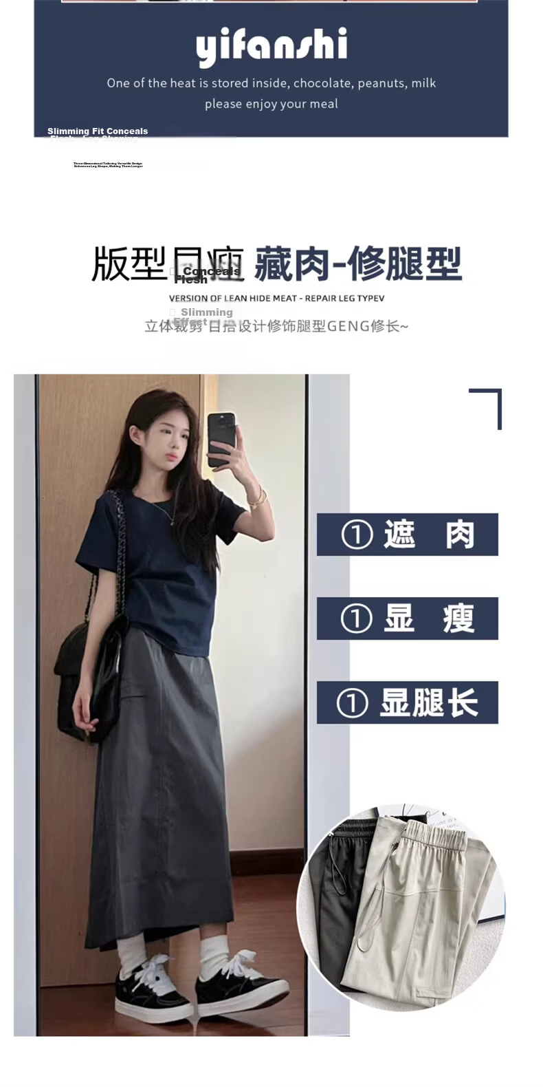 Langsha American Vintage Workwear Skirt Women Summer 2026 New High Waist Pear Shape Hip Cover Slimming Mid-Length Skirt 3