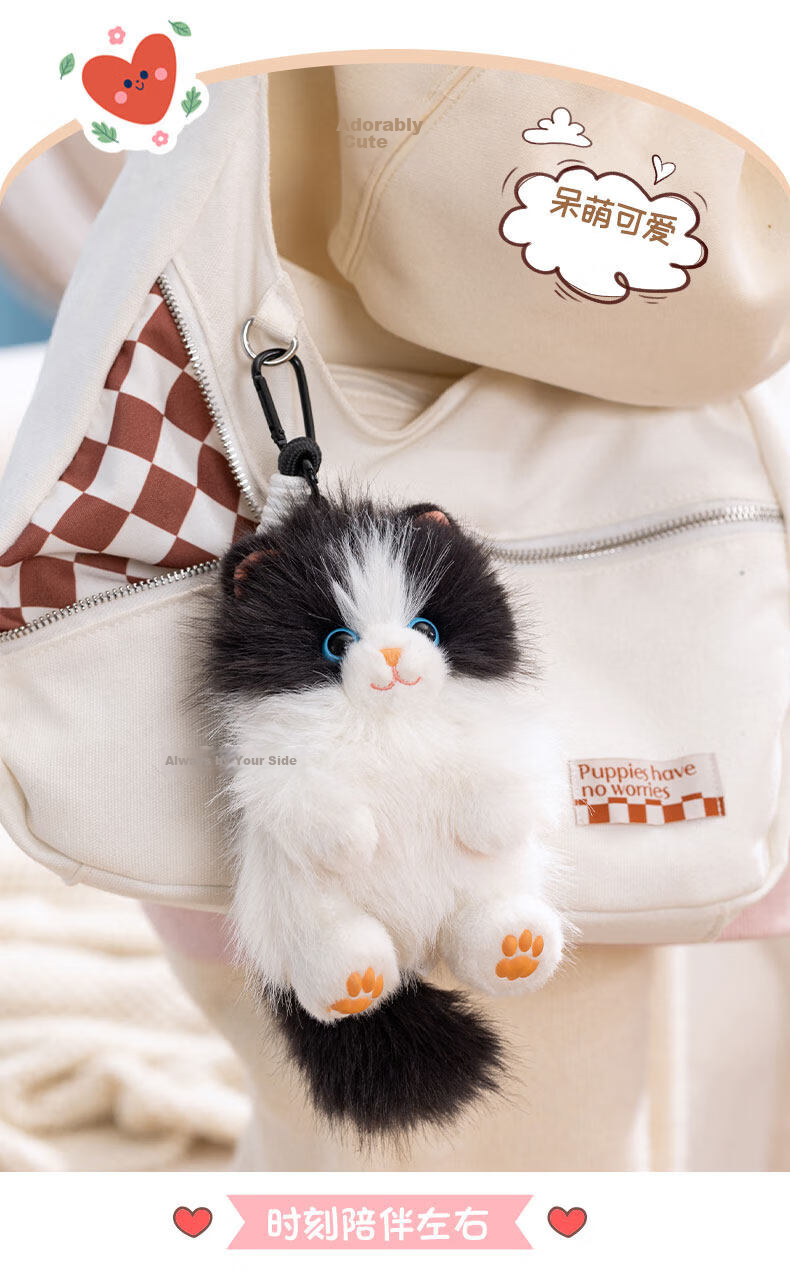WELTSTON Plush Toy Cat Doll Stuffed Animal Pillow Gift for Girls' Birthday Present, White Cat Figurine 4