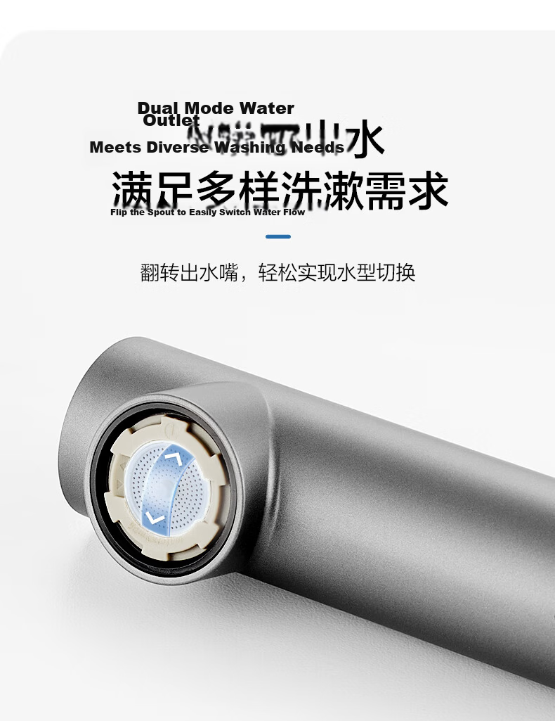 HEGII Basin Faucet Three-Function Wide Waterfall Pull-Out Lift Rotatable Hot and Cold Faucet DML906-115B 9