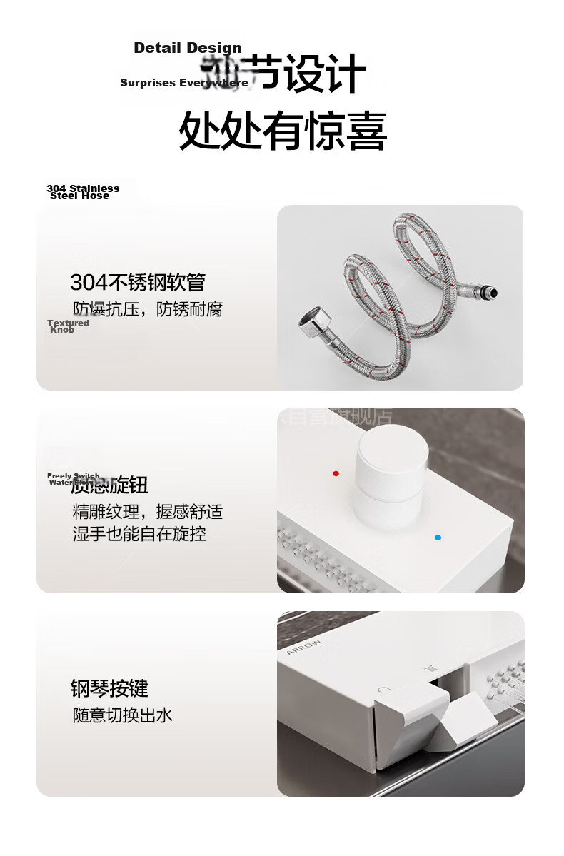 ARROW YJ304 Stainless Steel Kitchen Faucet Rainfall Waterfall Piano Key Pull-Out Sink Mixer Brushed Home Tap 20