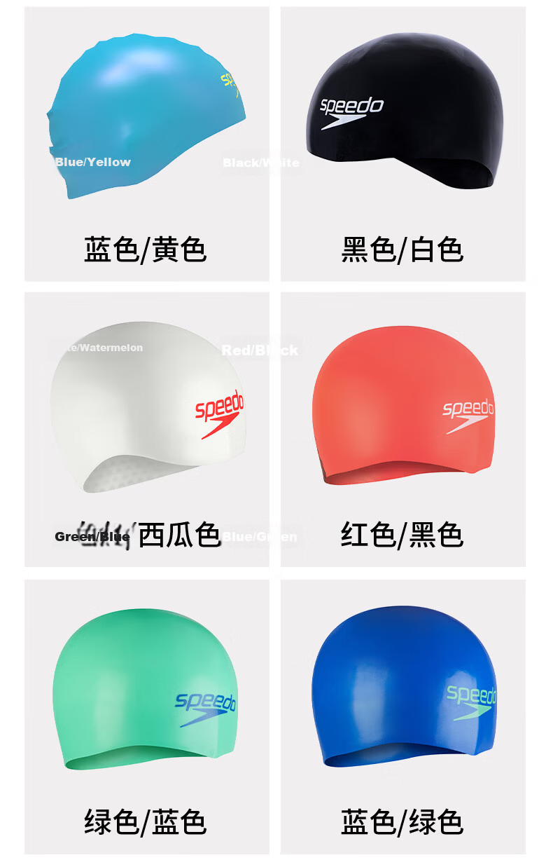 Speedo Racing Swim Cap 3D Smart Fit Professional Training Sharkskin Silicone Waterproof Swim Cap Purple L 12