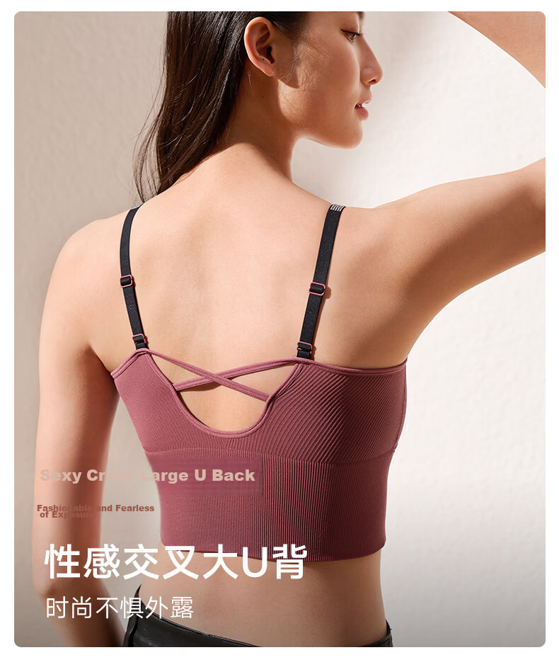 Manifen Seamless Padded Strap Mid-Length Vest Women Integrated V-Neck Wireless Bra Beautiful Back Inner Wear 12
