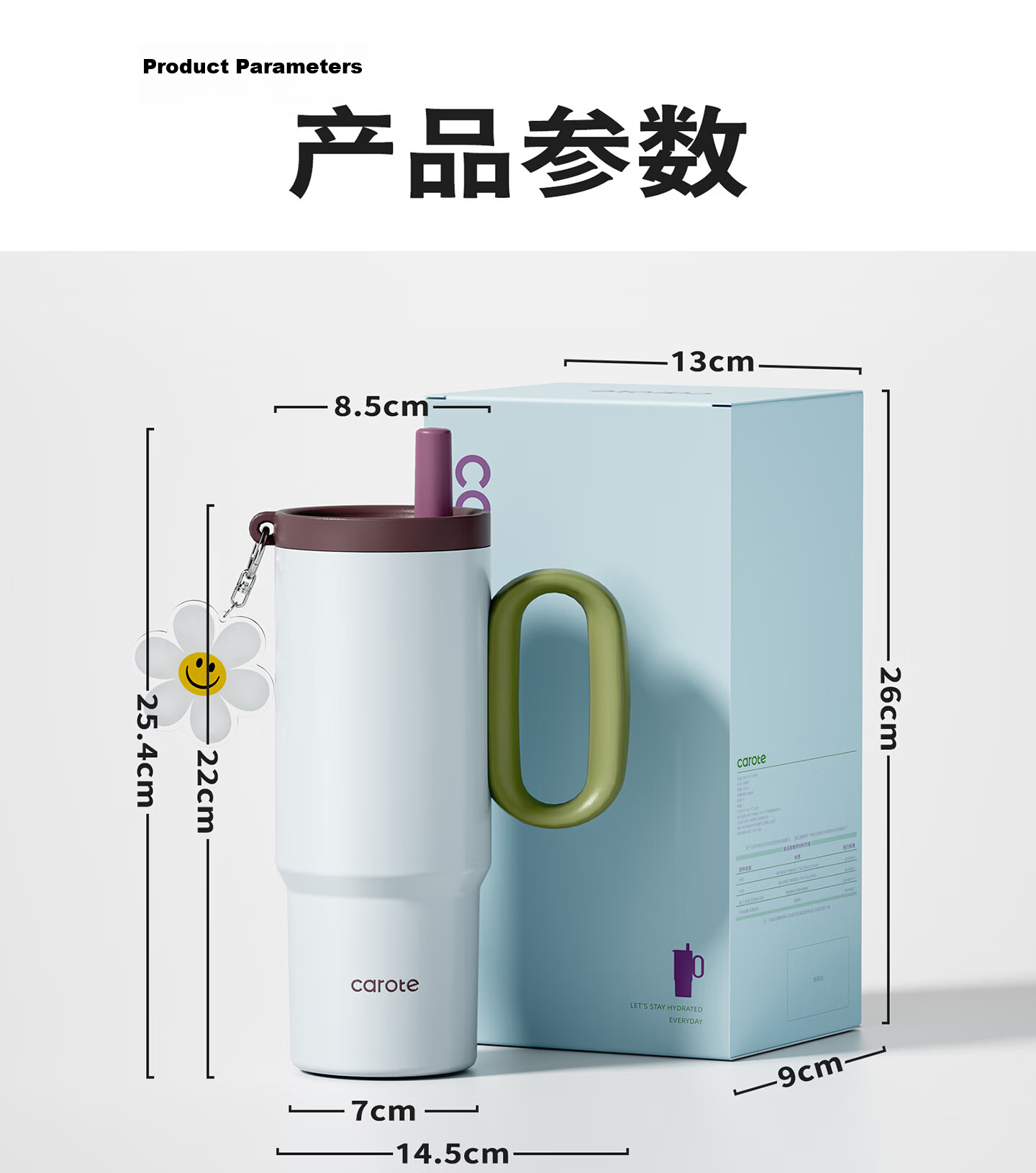 Carrot Straw Insulated Tumbler Large Capacity Water Bottle for Men and Women High-Value New Ice King Cup Car Cup Birthday Gift 18