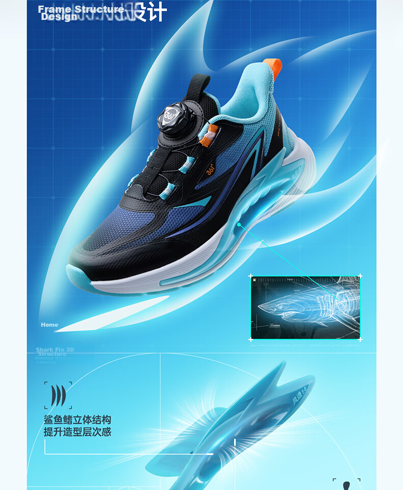 361° Wind Vent 7.0 Kids Running Shoes Spring 2026 Boys and Girls Lightweight Bounce Cushioning Professional Dial Sports Shoes Black Size 29 9
