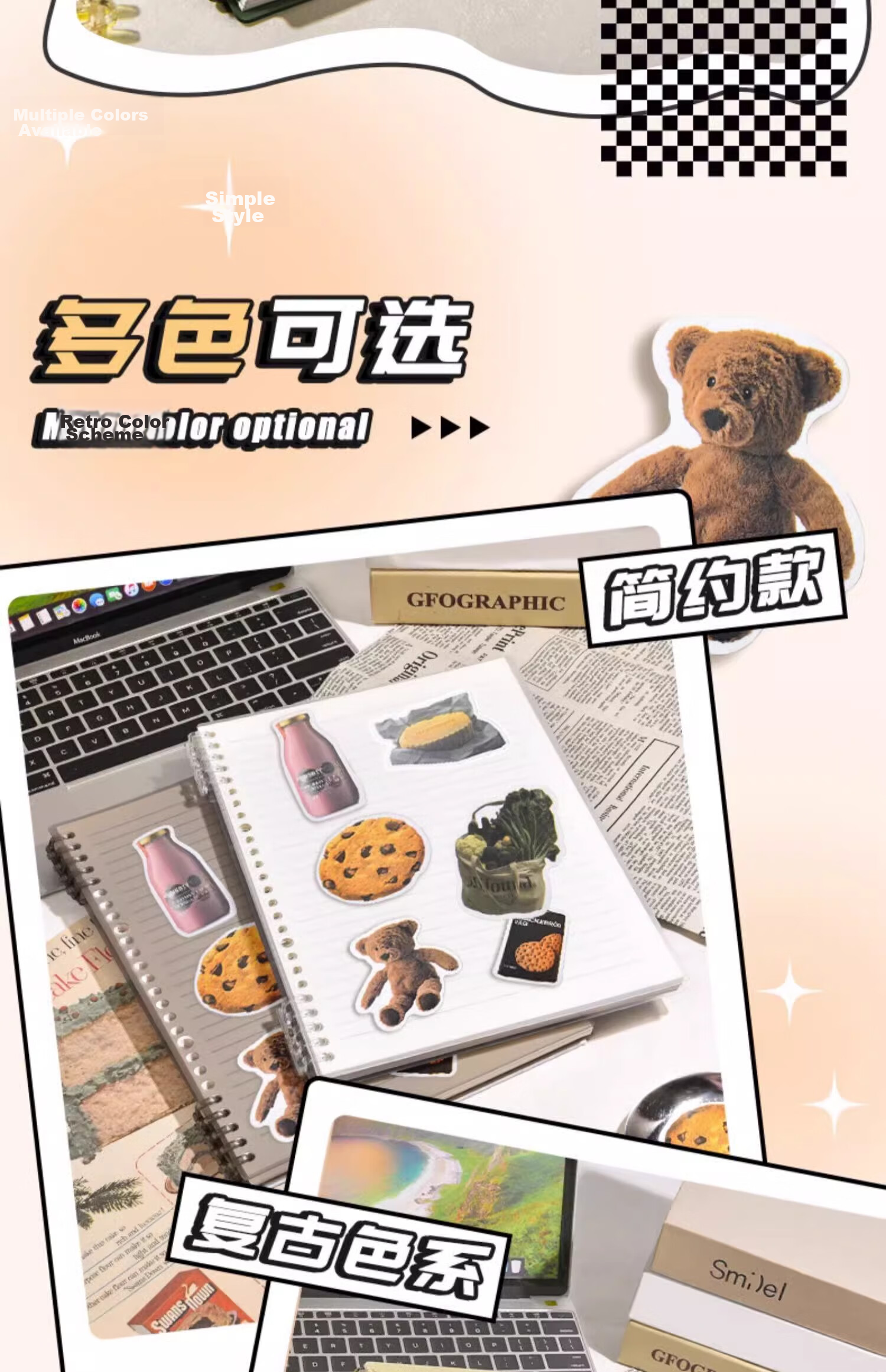 Shuxing B5 Loose-Leaf Notebook, 60 Sheets, Aesthetically Pleasing, Detachable, Specially Designed for High School Students' Diaries, Middle School Students' Notebooks, Spiral-Bound Error Correction Booklets, Loose-Leaf Binder for Students, Cream Yellow Color 2