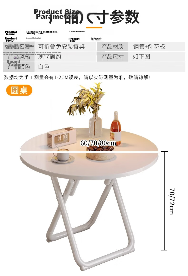 Chibilun Home Dining Table Small Apartment Cream White Square Table Portable Folding Table for Rental, Tea Shop, and Stall 17