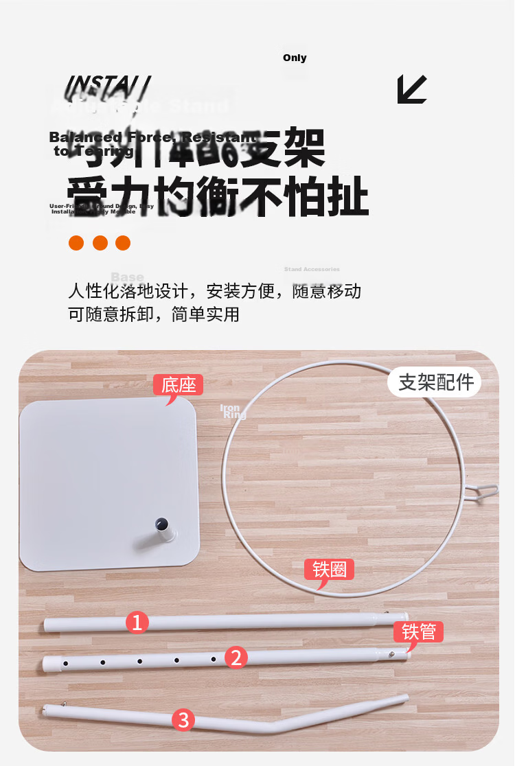 MUJI Baby Mosquito Net with Frame for Infant and Toddler, Children's Bed Mosquito Net, Anti-Mosquito Cover, No Installation Required, White Floor-Standing Model 11