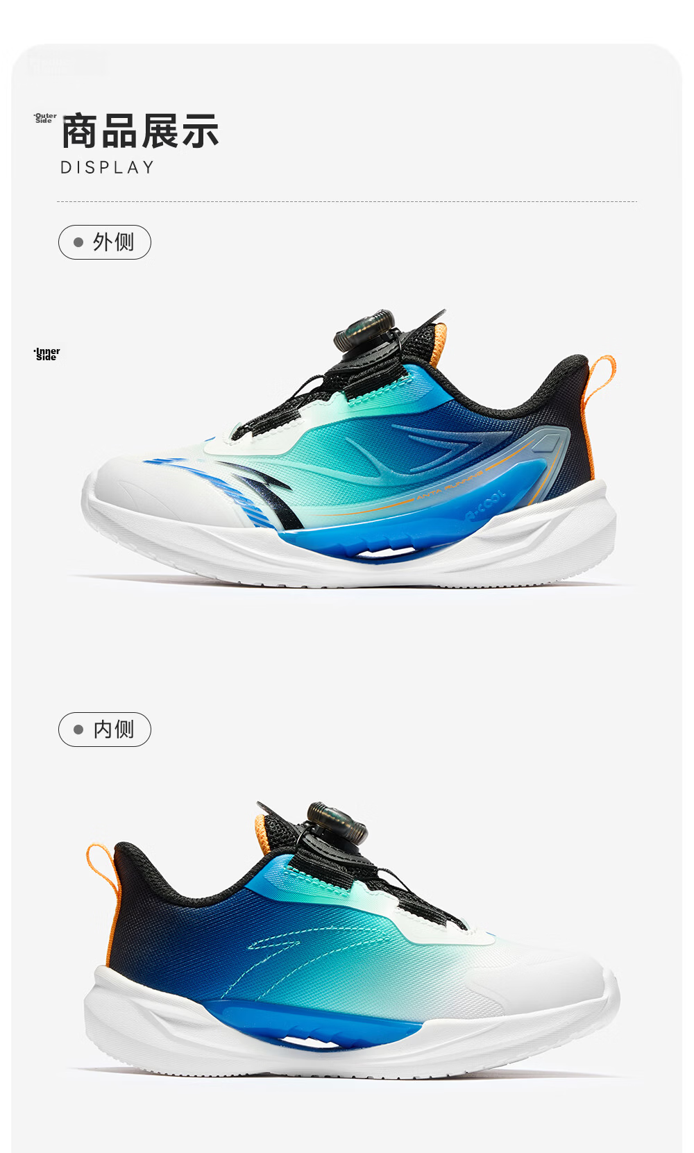 Anta Kids Wind-Resistant Running Shoes 2026 Summer Breathable Mesh Boys Sports Running Shoes A12629967 25