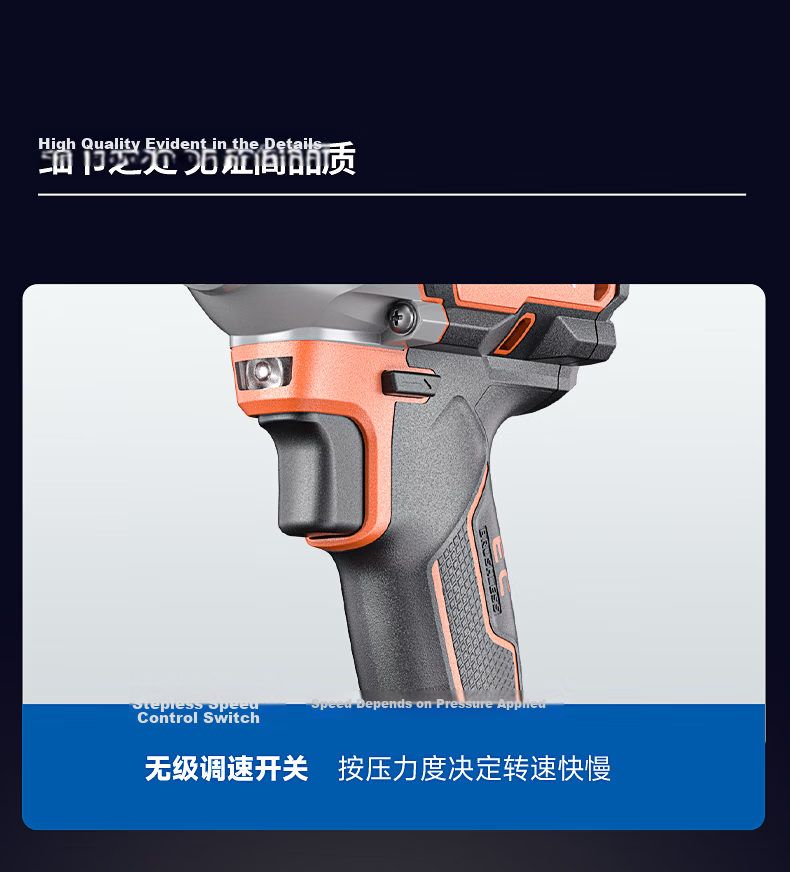 Dongcheng Lithium Battery Brushless Electric Wrench DCPB319Z Cordless Impact Wrench Automotive Repair Socket Air Gun Bare Tool 16
