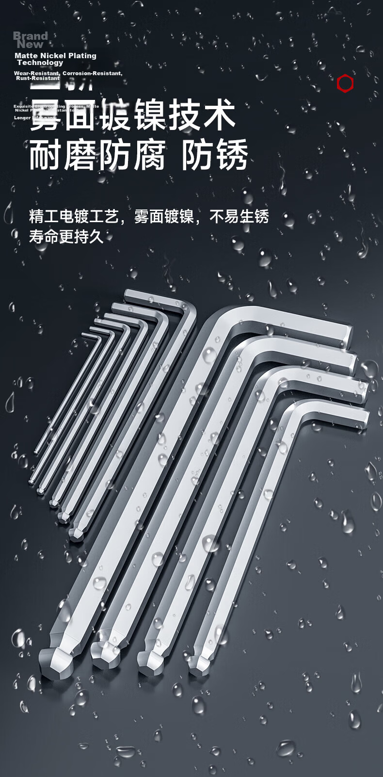 Kafwell Hex Key Wrench Universal Household Tool Set Hex Screwdriver Alloy Steel Ball-End 11-Piece Set KH6044 5