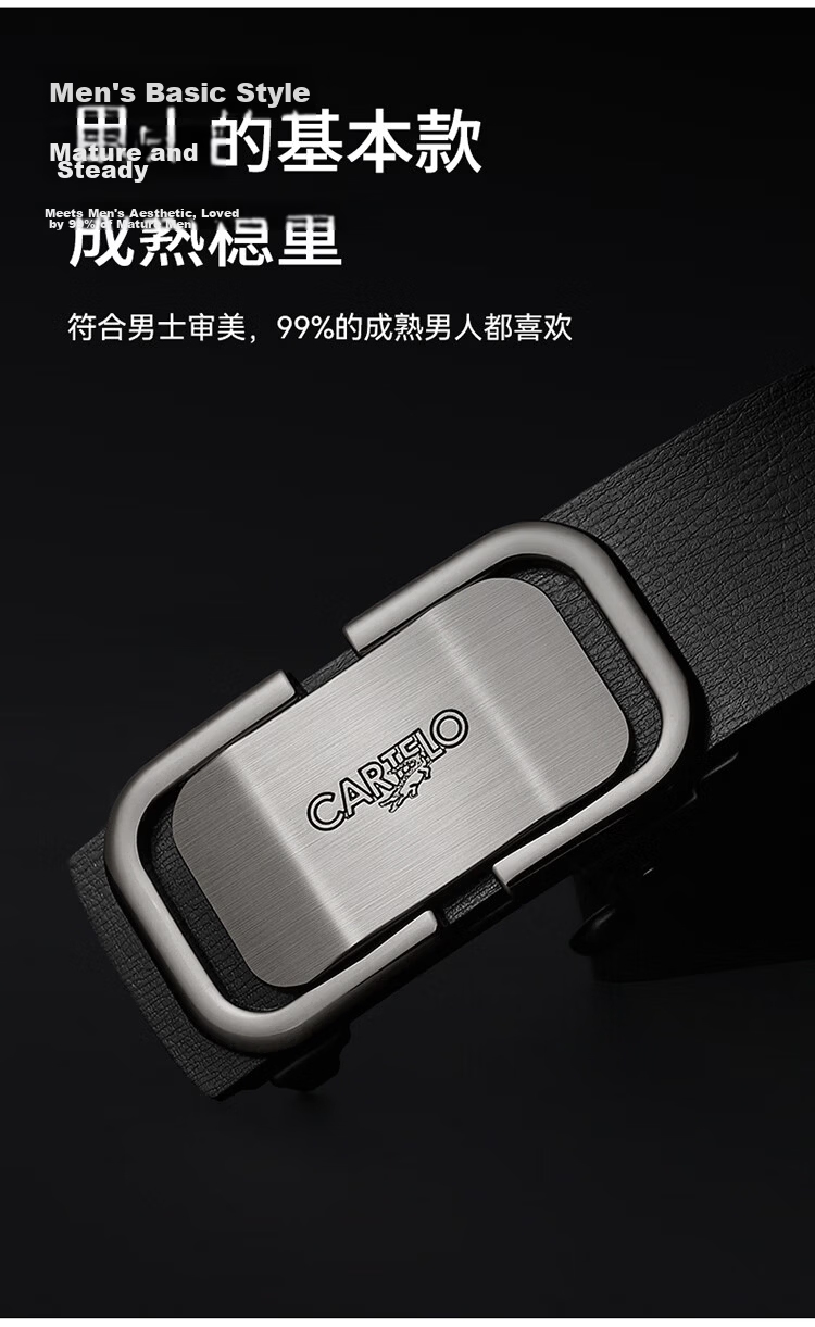 Cartelo Crocodile Men's Leather Belt No-Tooth Automatic Buckle Business Casual Waistband Versatile Youth Belt Gift for Boyfriend 4