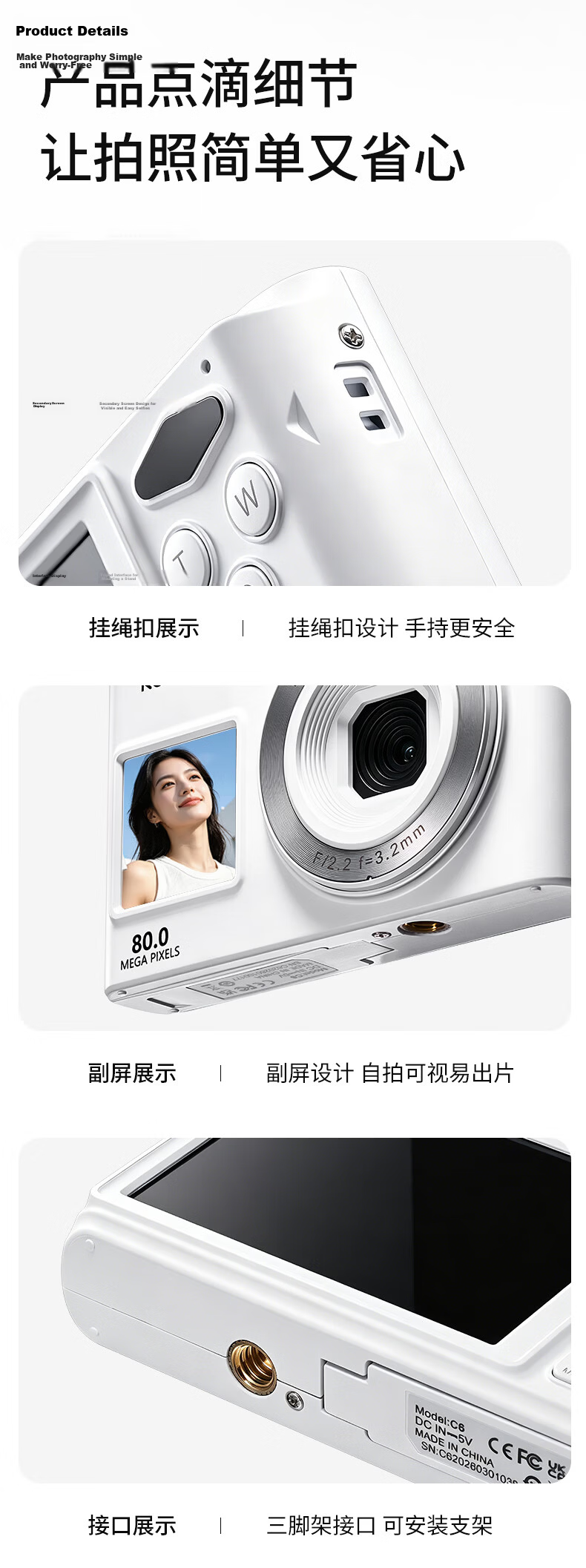 KGPG CCD Camera Bag Small Portable Shockproof PU Sky Blue with Wrist Strap Children's Day Gift 18
