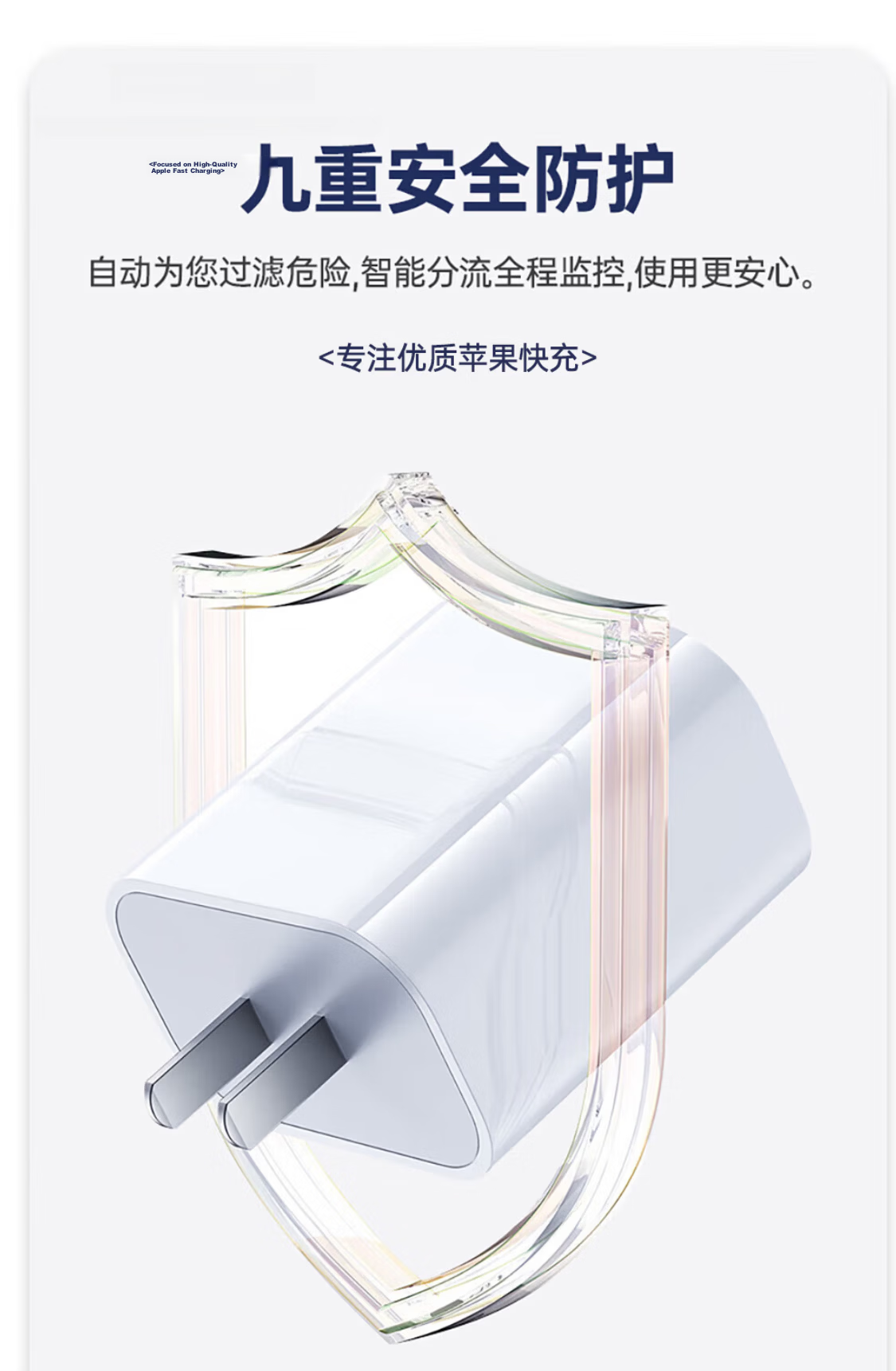 RAXTPC Fast Charging Kit for Apple Charger Cable iPhone 14/13 Pro Max Data Cable 12/11 Plus iPad Computer 20W Watch Charger Adapter 8