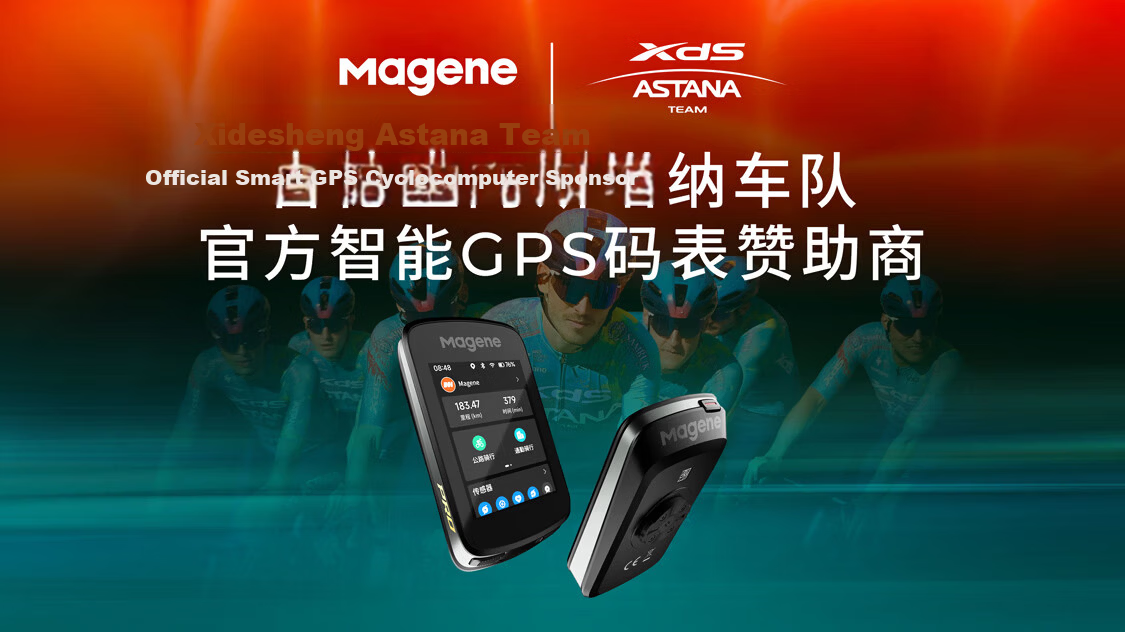 Magene C606 V2 Smart GPS Bike Computer Road Mountain Touchscreen Color Wireless Speed Odometer 1