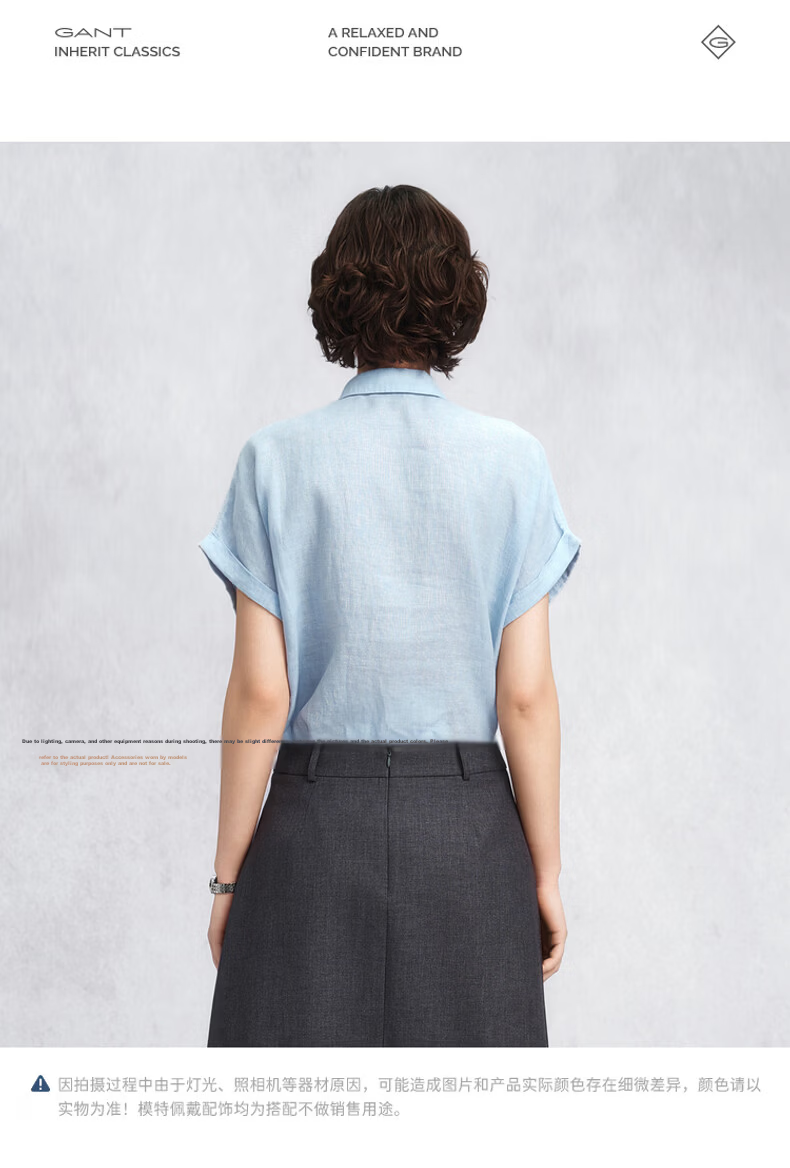 GANT Yuanye Shirt Spring Summer Women's Loose Short Sleeve Linen Shirt Vintage Style Coffee Color M 10