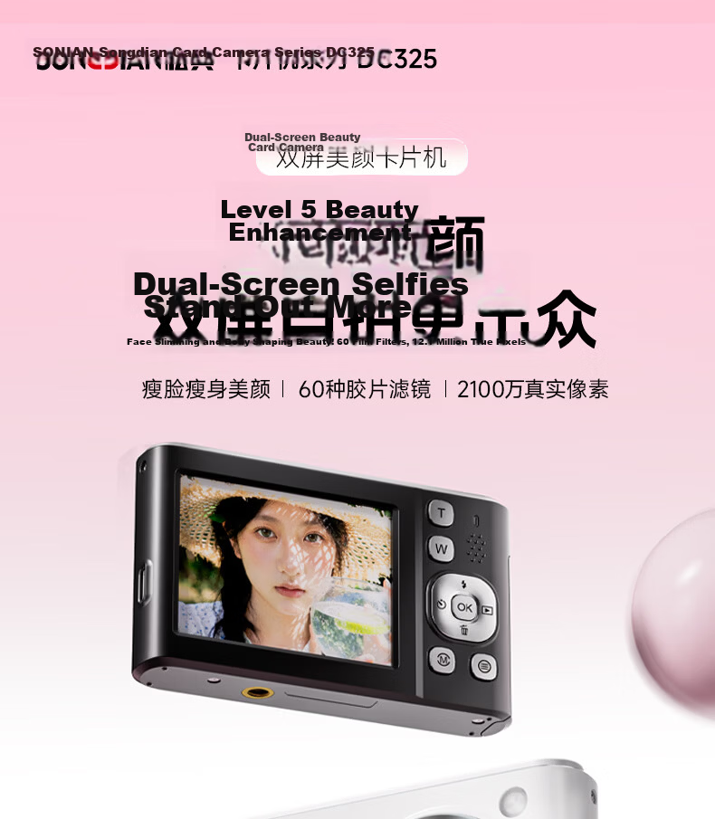 SONGDIAN Camera Student HD Travel Alternative CCD Upload to Phone Video Recording Selfie Vlog Compact Camera DC325 White 64GB Memory 2