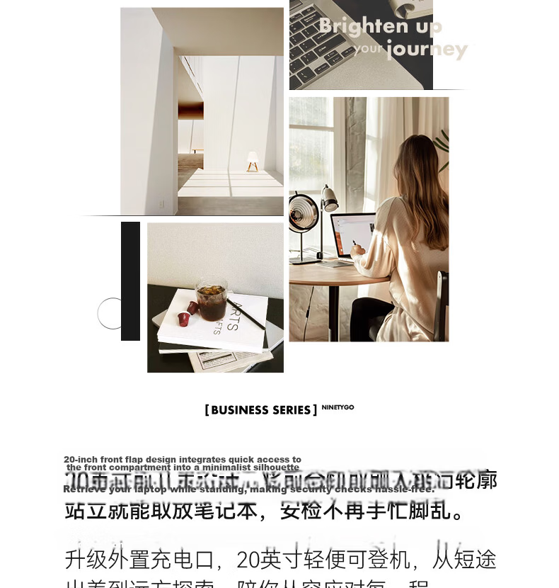 90 Points 20-inch Carry-on Luggage Unboxing Suitcase Men and Women Business Multifunctional Trolley Case Seine River Series Password Lock 5