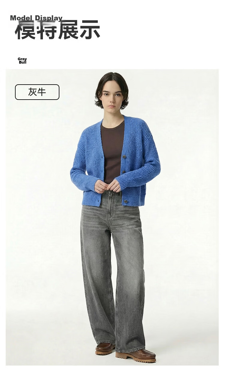 JD Jingzao Tencel Curved Blade Women's Jeans Straight Casual Pants 2026 New Spring Autumn Women's Gray Denim Size 26 15