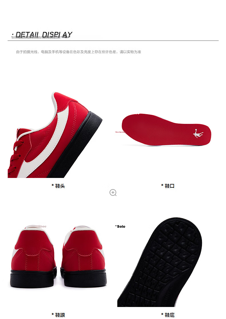 QIAODAN Women's Shoes, Classic Thin-Soled Training Shoes, New Summer Breathable Versatile Casual Shoes, Low-Top Sneakers 34