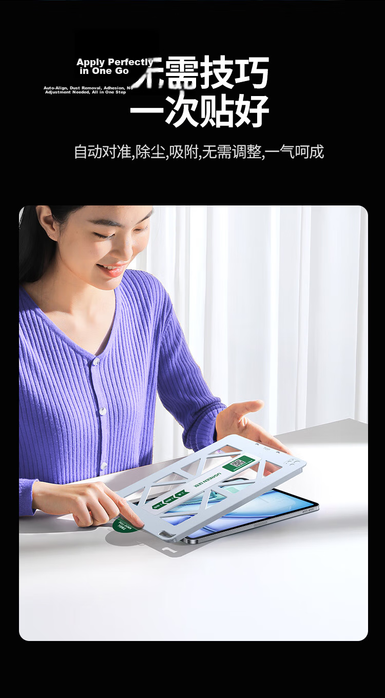 UGREEN Tempered Glass Screen Protector for IPad Mini 7, 8.3-Inch A17 Pro 2024 New Model Universal Mini 6 Film Mini 7/6 Apple Tablet Protective Film High Definition Film 12
