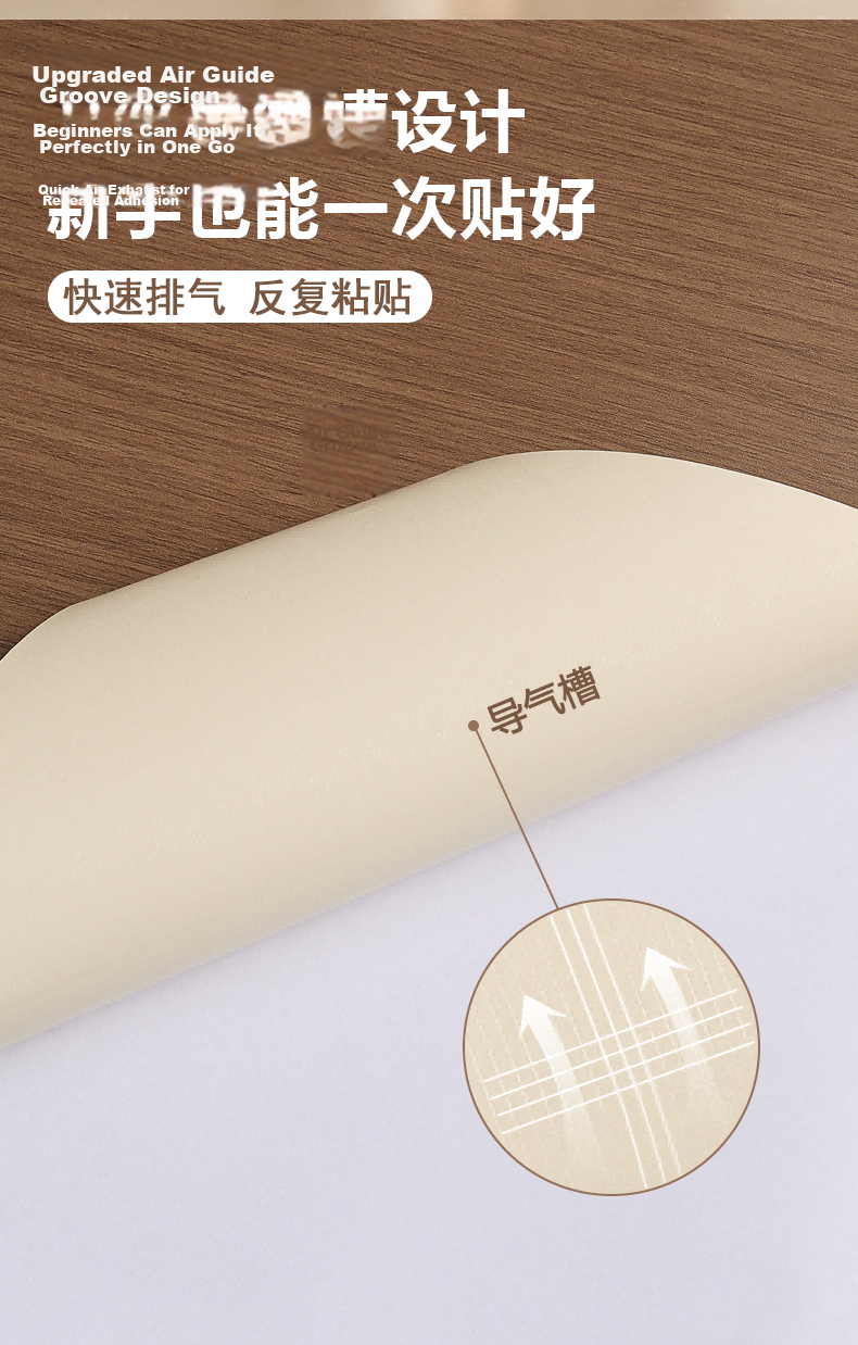 Oumai Refrigerator Elevator Renovation Sticker 0.6*3m Gold Self-Adhesive Thickened Metal Color Change Film Stove Protective Film 4