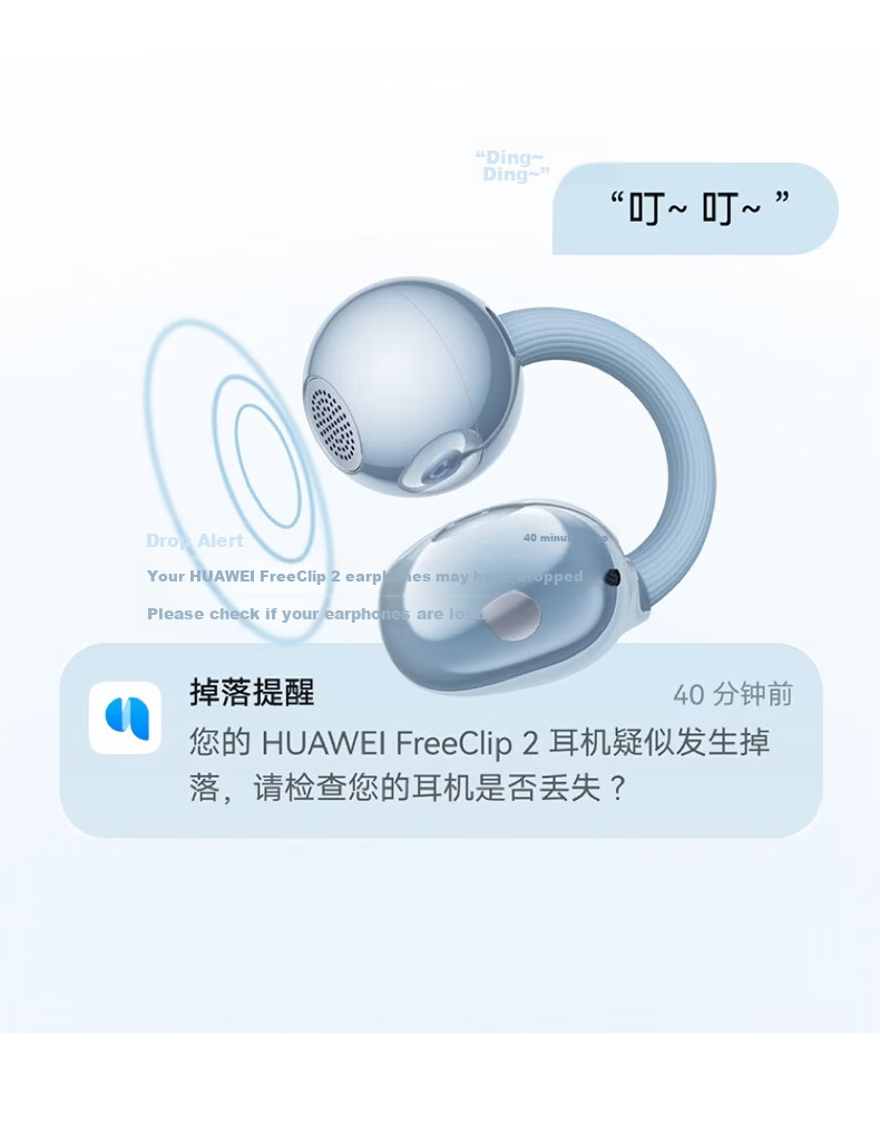 Huawei FreeClip 2 Ear Clip Earphones Rose Gold with Bowknot Accessory Gift Box 39