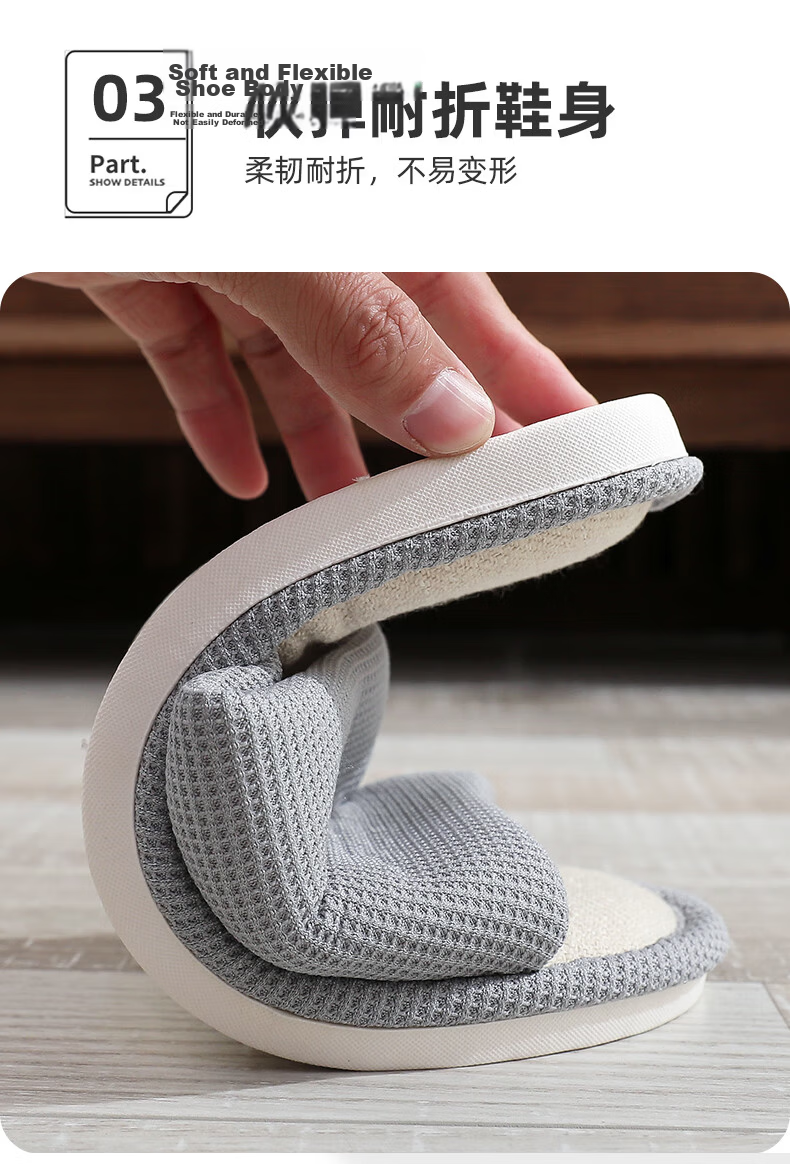 GUOLUOFEI Japanese-Style Linen Slippers for Men And Women, Indoor Couples Wooden Floor Soft-Soled Breathable All-Season Sandals, Coffee Color, Size 42-43 7