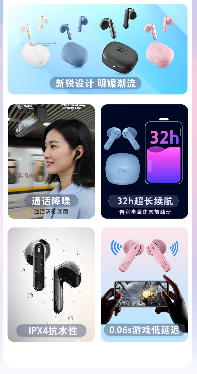 JBL T280TWS X3 Wireless Bluetooth Earphones Semi-In-Ear Music Call Noise Cancelling Gaming Headset Long Battery Life Compatible with 2026 Latest Model Gift Recommendation Pink 3