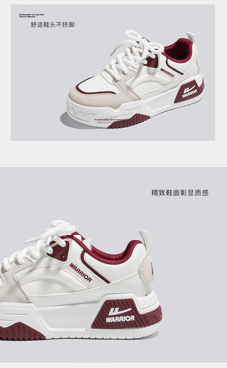 Warrior Official Sneakers for Men, Autumn 2026 New Style Men's Sports Shoes, Versatile Couple Casual Shoes for Both Men And Wome 6