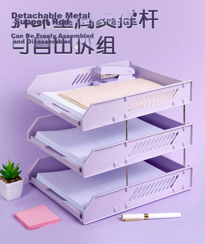 SIMAA Morandi Three-Tier Hollow Storage File Organizer, File Rack with Three Layers/file Tray/file Holder, Office Supplies, Lavender Purple 6357 6