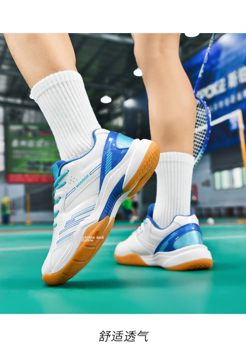 Warrior Badminton Shoes Table Tennis Shoes Tennis Shoes Training Shoes Couple Parent-Child Unisex 1109 White Blue Size 40 24