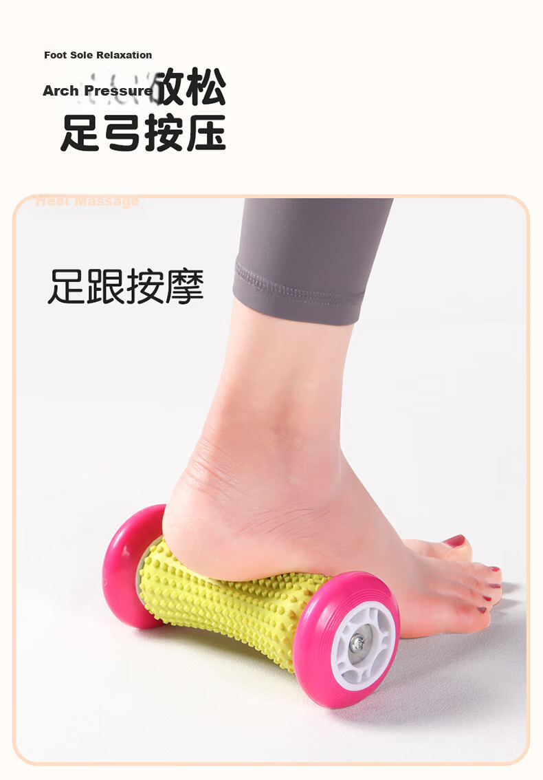 Duweike Foot Massage Roller Plantar Fascia Ball Flat Foot Relaxation Fitness Home Use Mint Green Wolf Tooth Model 8
