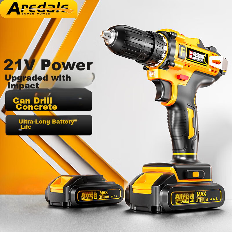 Aired Lithium Battery Cordless Electric Drill Household Rechargeable Multi-Function Wall Drilling Electric Screwdriver Power Tool
