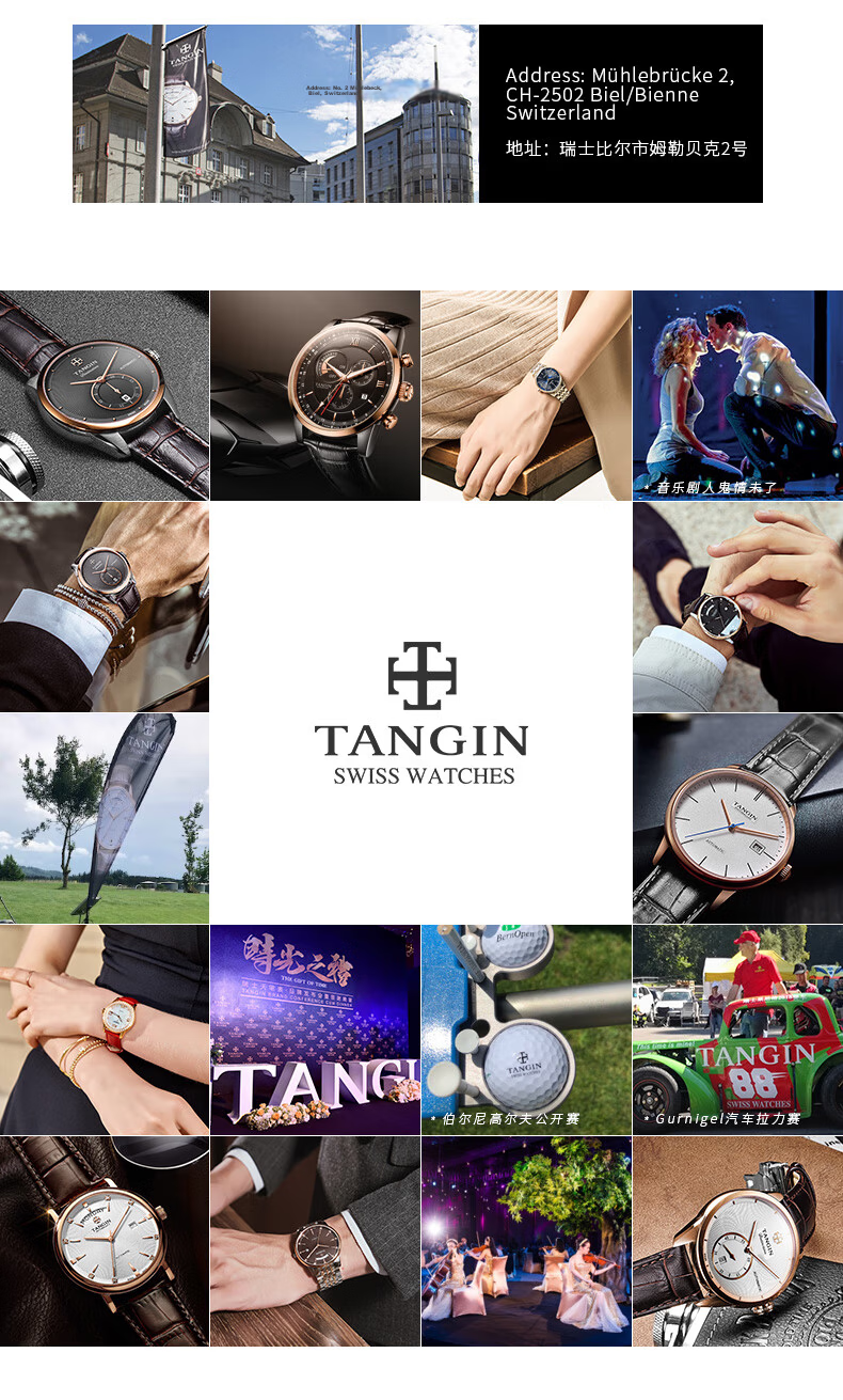 TANGIN Swiss Men's Mechanical Automatic Steel Strap Watch Gift for Boyfriend 18